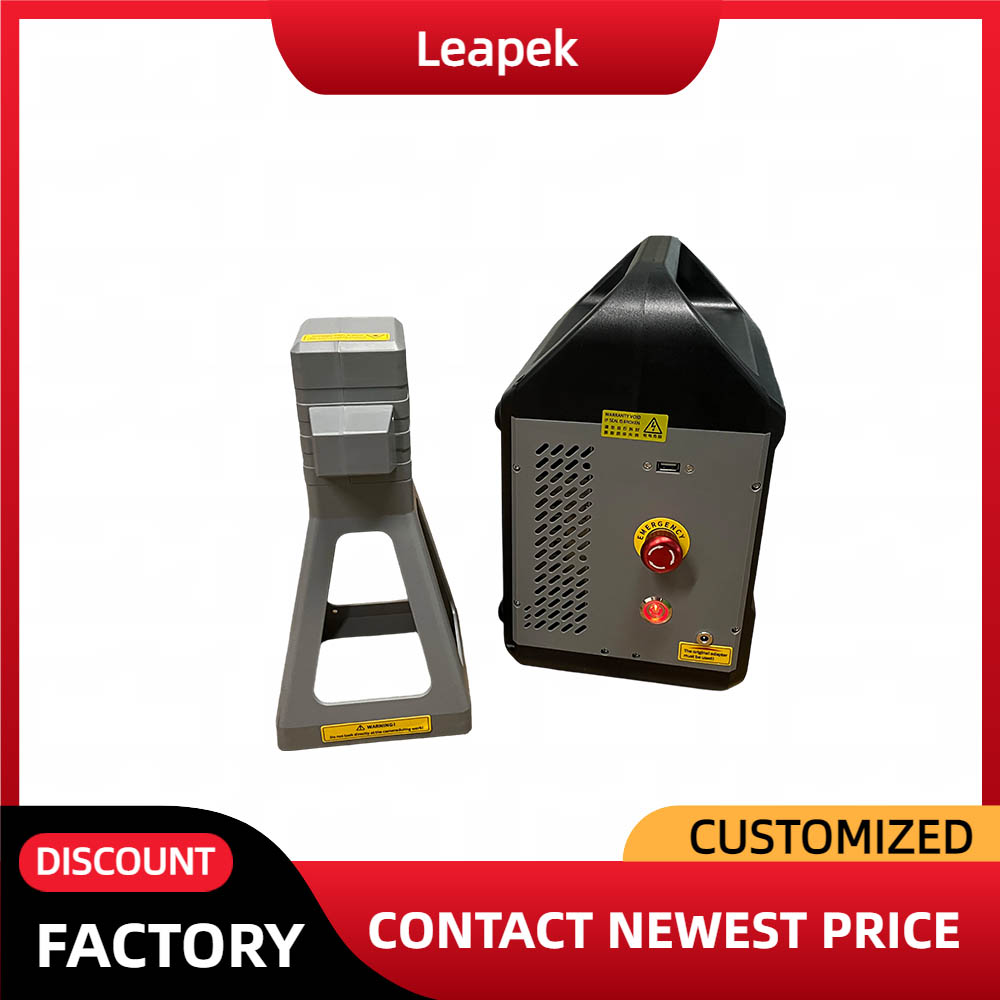 Industrial Laser Engraving Machine For Metal - Портативный промышленный волоконный лазерный маркиратор CE-сертифицированный,