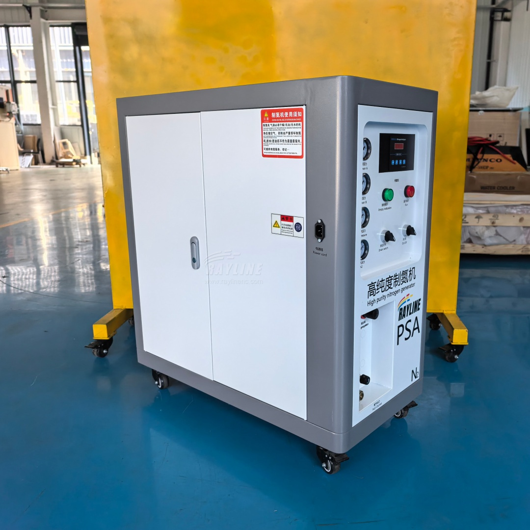 Industrial Laser Packaging - Промышленный генератор азота, установка для производства