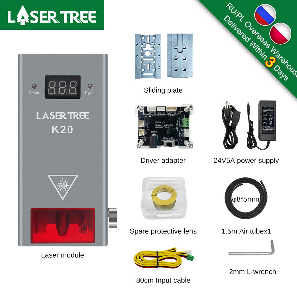 Fiber Laser Source 20W - LASER TREE 20 Вт 10 Вт