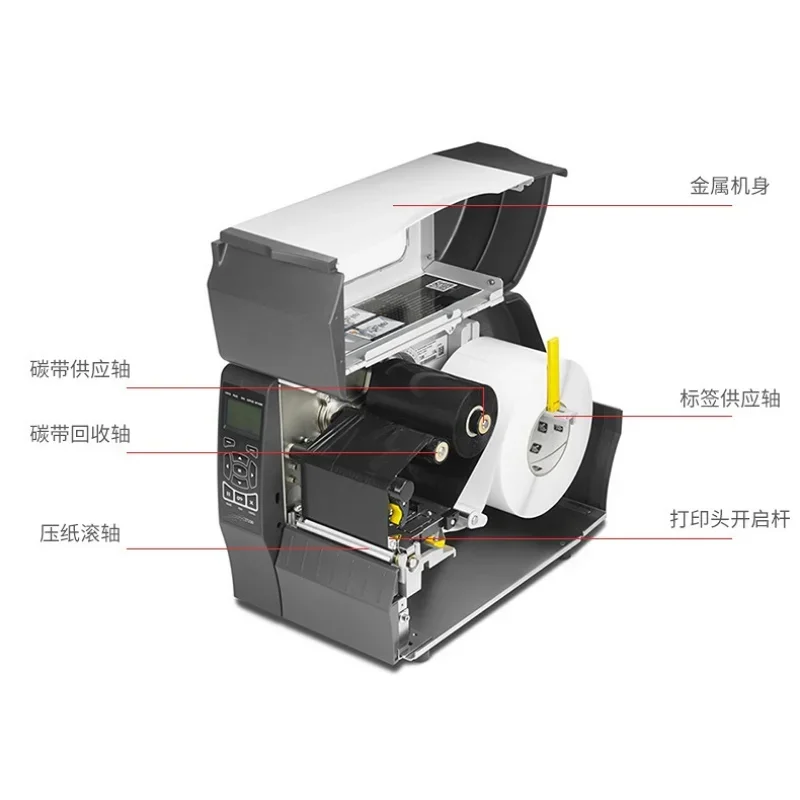 Обновление ZT230 Промышленные  – обзор и цена Industrial Laser Printing Machine