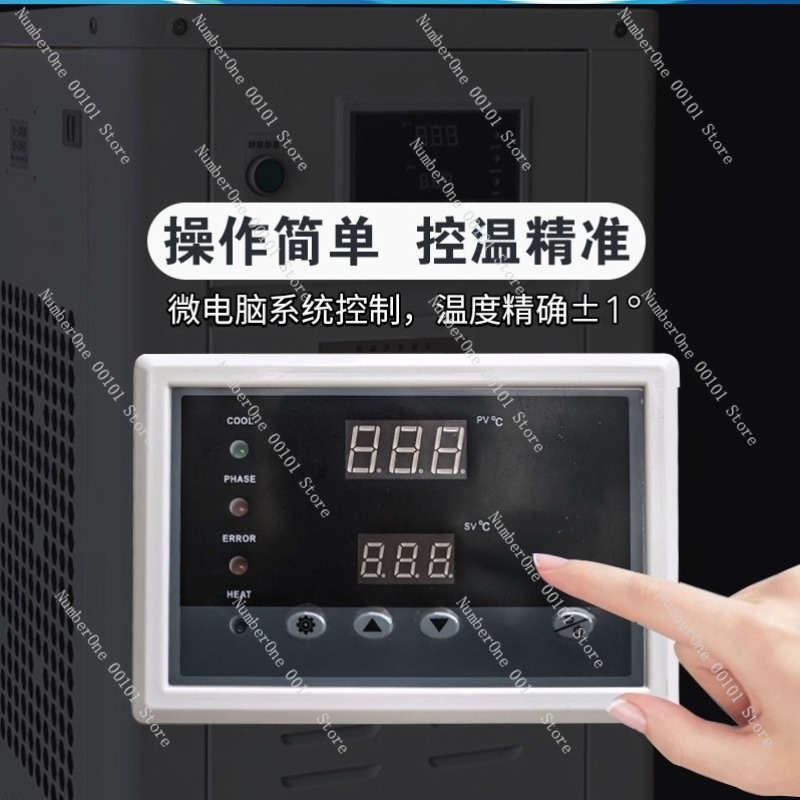 Промышленный водоохладитель 1H – обзор и цена Industrial Laser Printing Machine
