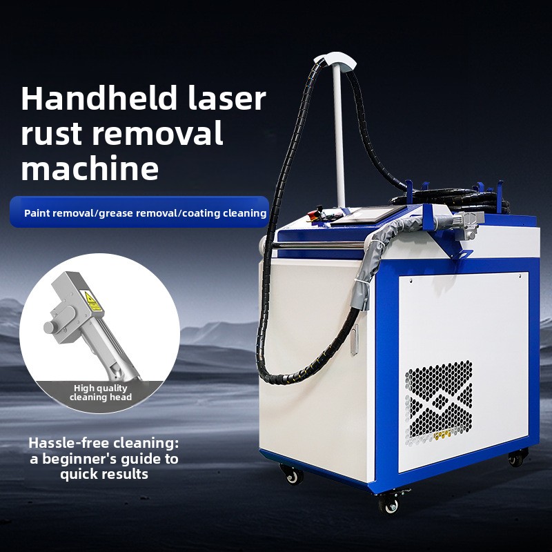 Портативная ручная машина для  – обзор и цена Industrial Laser Paint Removal