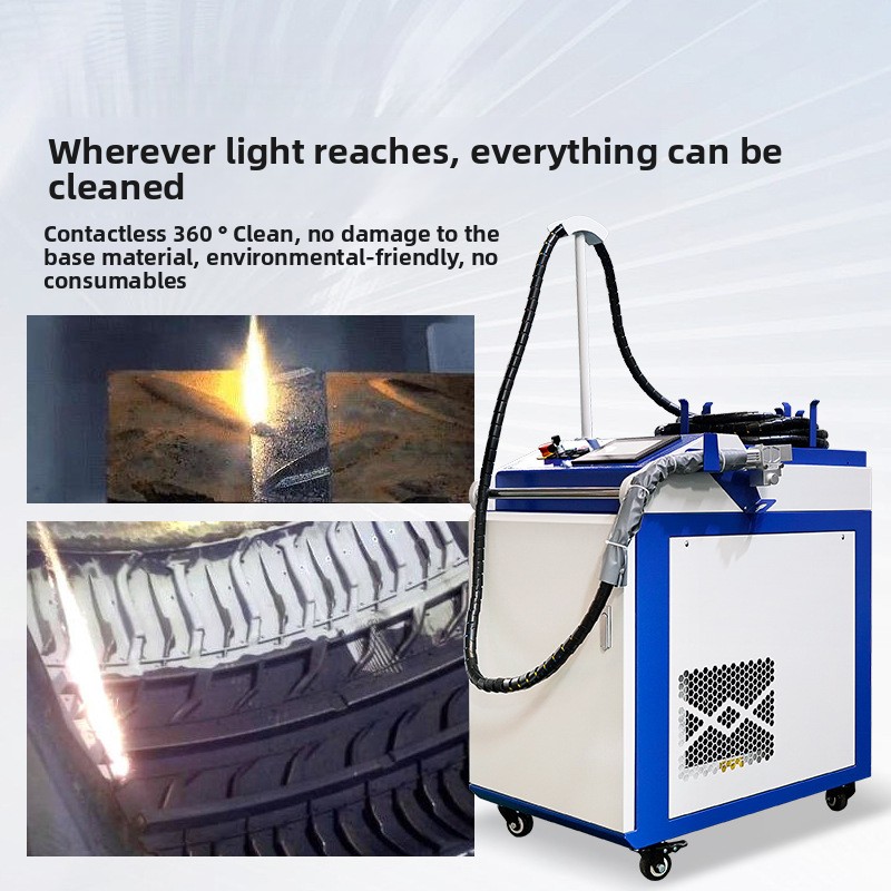 Портативная ручная машина для  – обзор и цена Industrial Laser Paint Removal