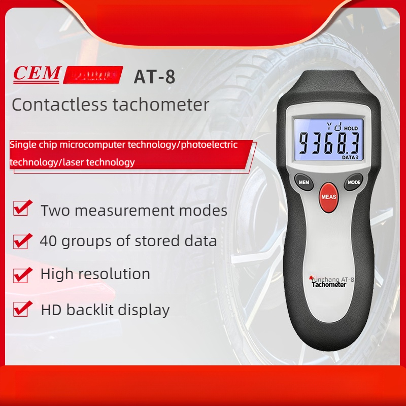 Ручной бесконтактный цифровой  – обзор и цена Industrial Laser Tachometer