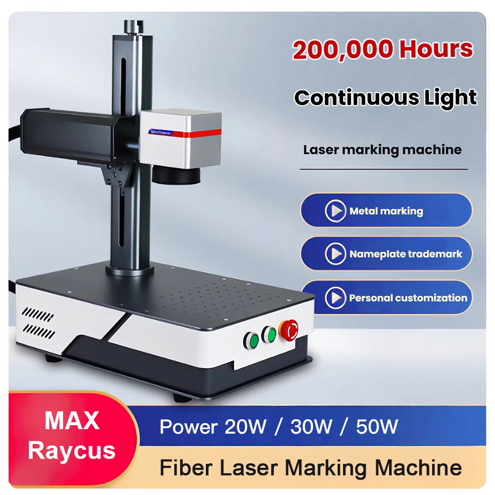 WaveTopSign 20W 30W Волоконный – обзор и цена Fiber Laser Source 20W