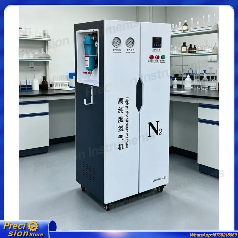 Промышленная станция генерации – обзор и цена Industrial Laser Packaging