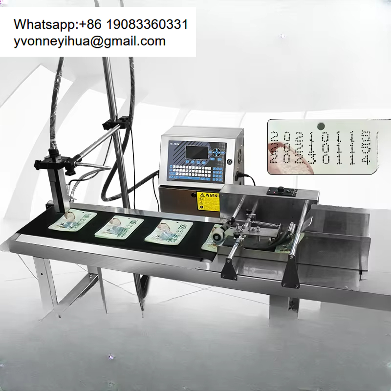 Интеллектуальный промышленный  – обзор и цена Industrial Laser Packaging
