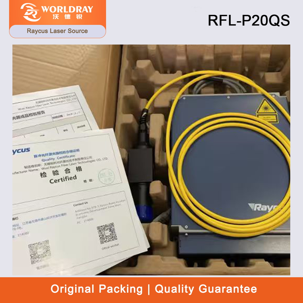 Лазерный источник Raycus 20W Q – обзор и цена Fiber Laser Source 20W